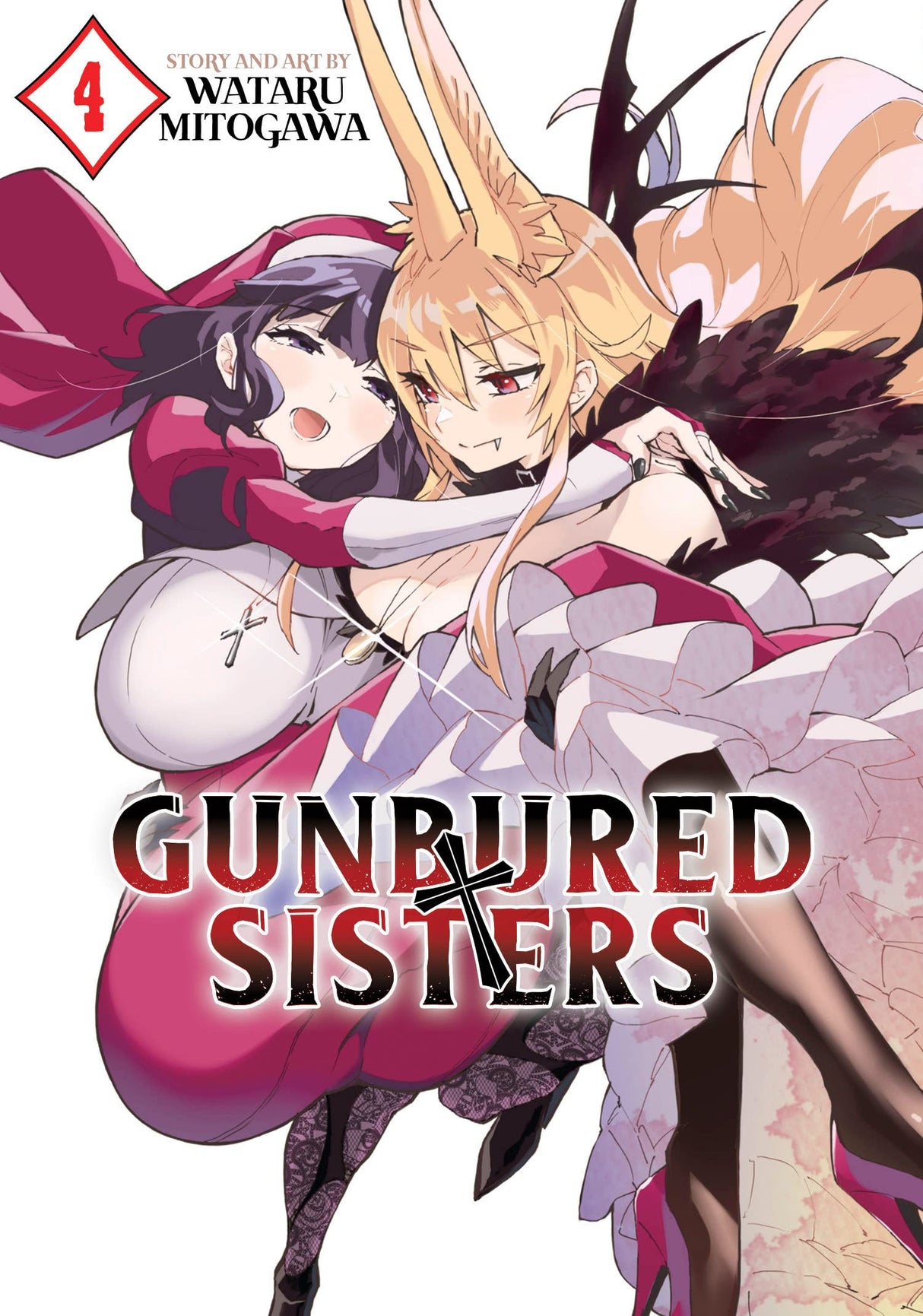 GUNBURED × SISTERS Vol 4