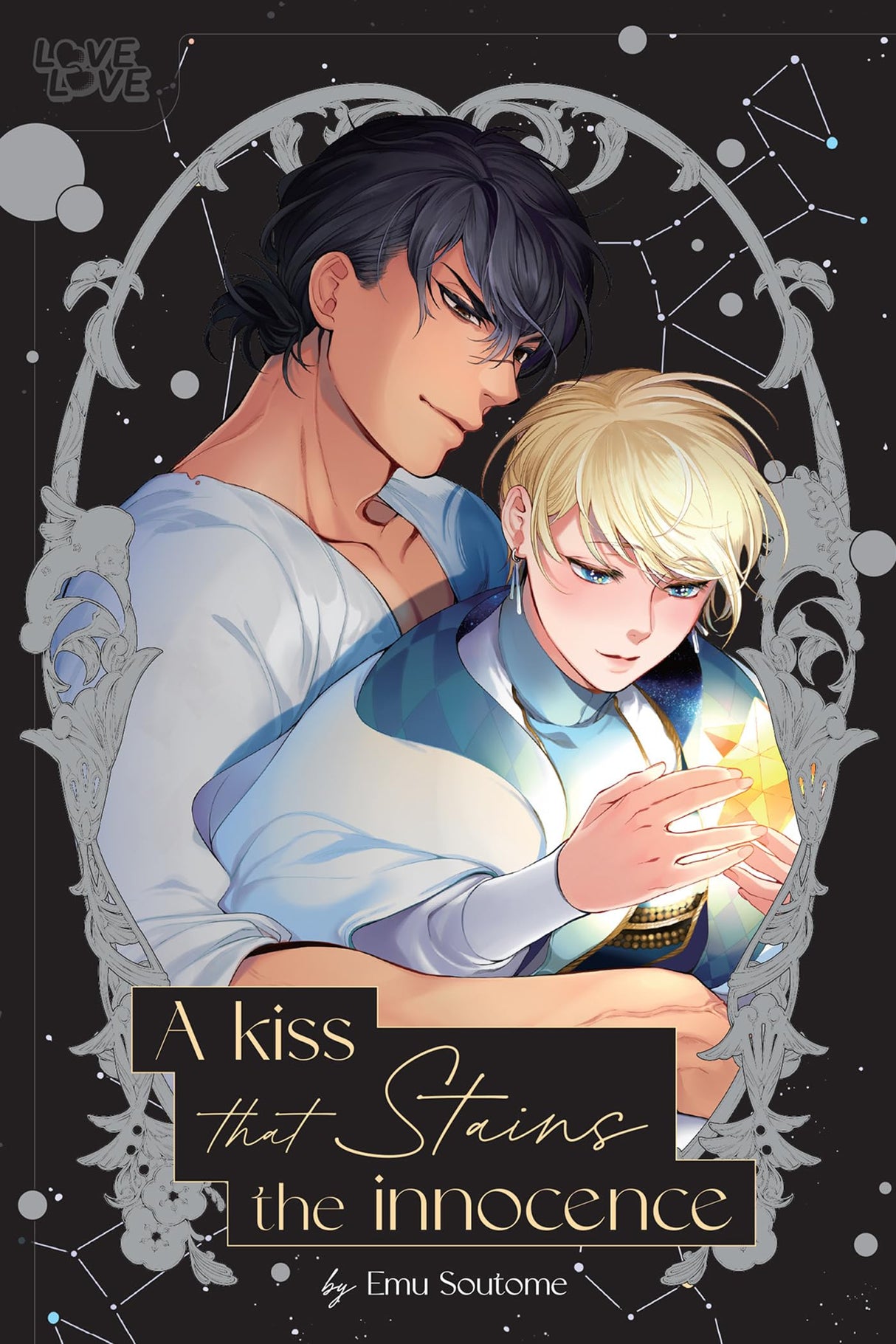 A Kiss That Stains the Innocence - Cozy Manga