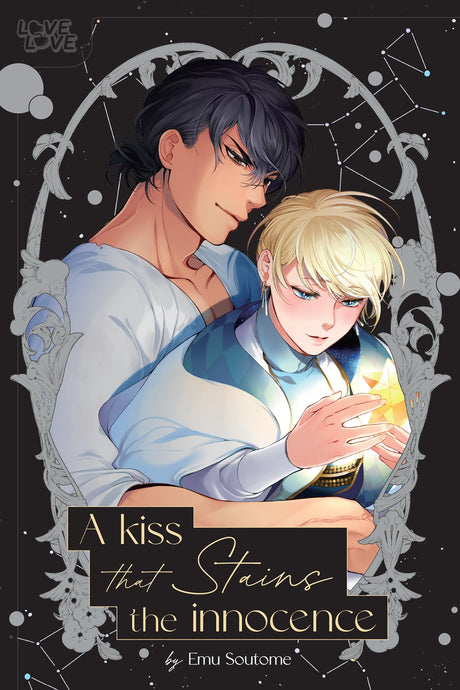 A Kiss That Stains the Innocence - Cozy Manga