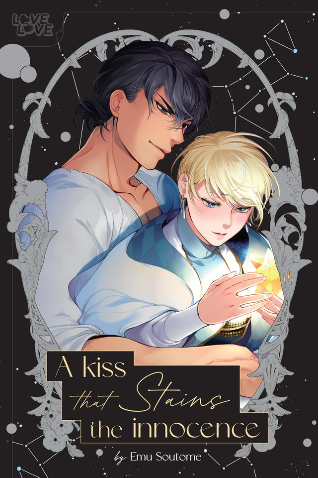 A Kiss That Stains the Innocence - Cozy Manga
