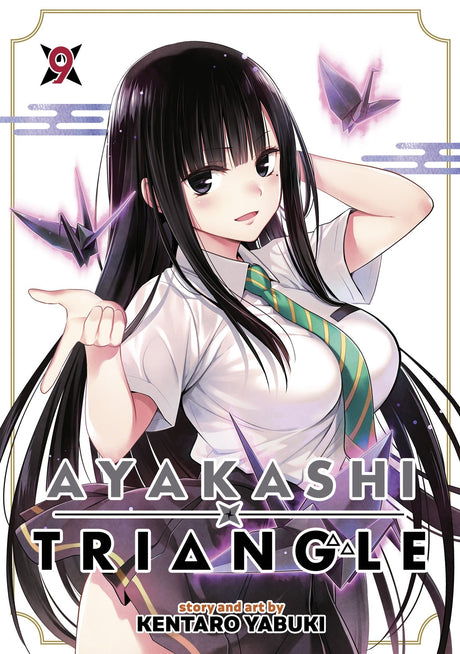 Ayakashi Triangle Vol 9 - Cozy Manga