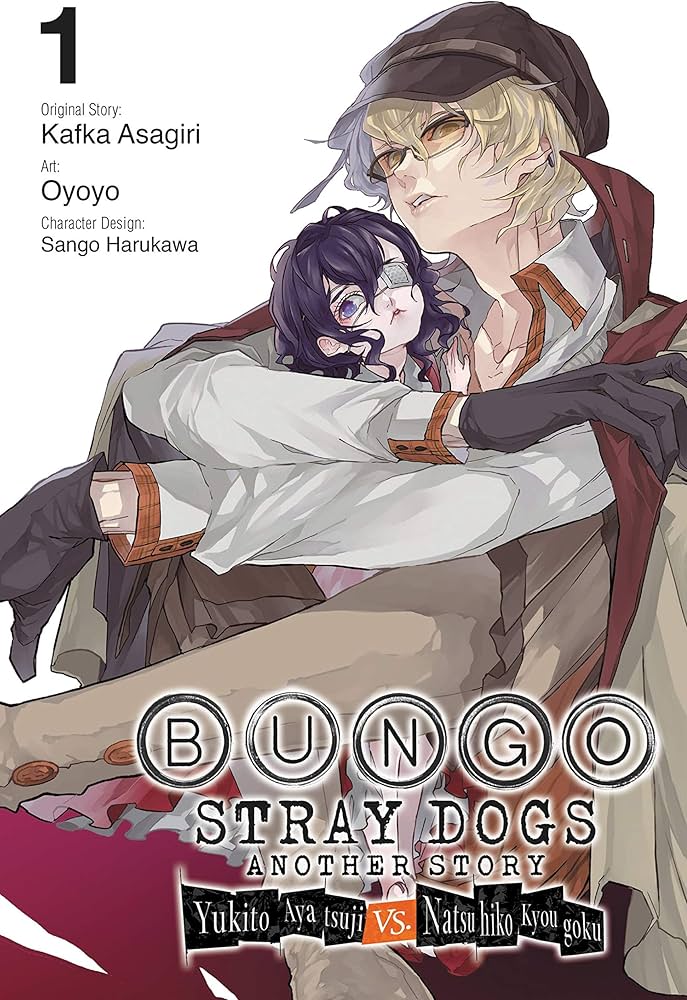 Bungo Stray Dogs: Another Story Vol. 1: Yukito Ayatsuji vs. Natsuhiko Kyougoku - Cozy Manga