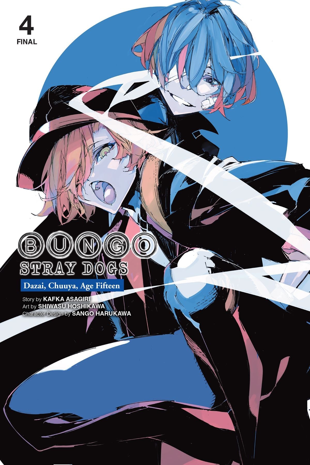 Bungo Stray Dogs : Dazai, Chuuya, Age Fifteen Vol 4 - Cozy Manga