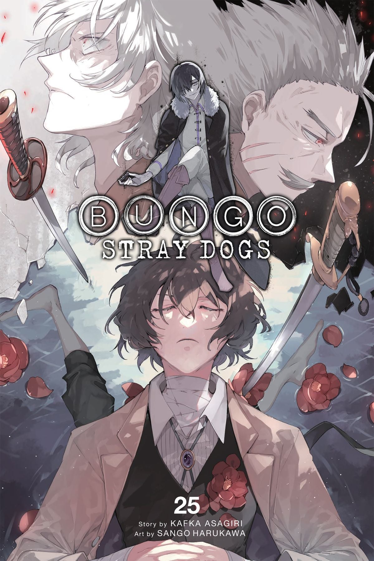 Bungo Stray Dogs Vol 25 - Cozy Manga