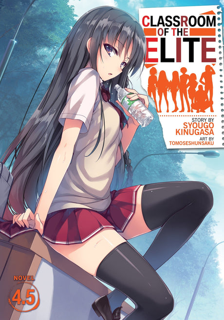 Classroom of the Elite Vol 4.5 - Cozy Manga