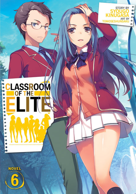 Classroom of the Elite Vol 6 - Cozy Manga