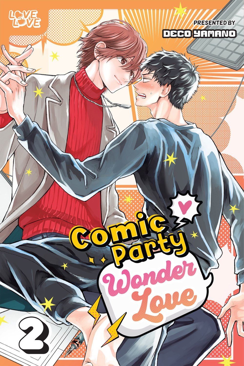 Comic Party Wonder Love Vol 2 - Cozy Manga