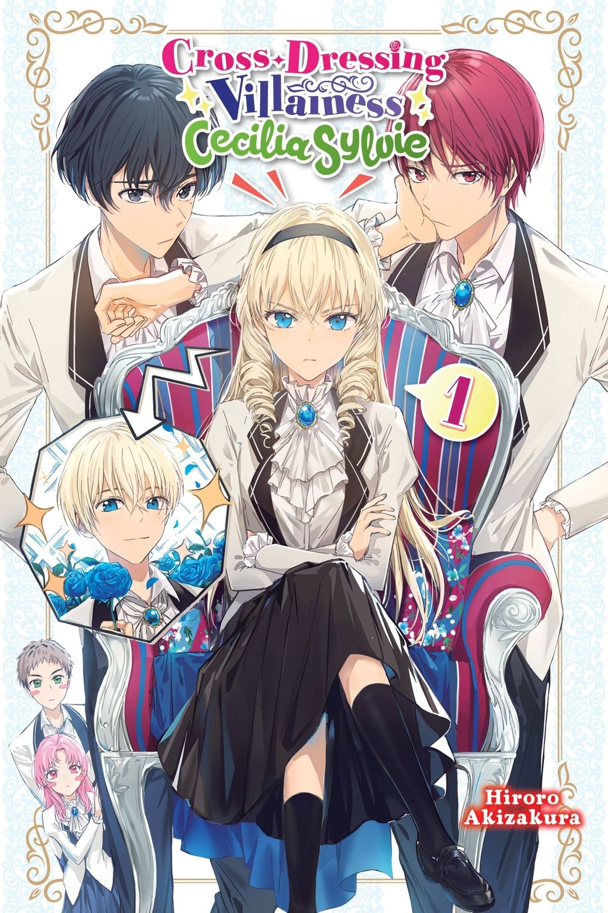 Cross - Dressing Villainess Cecilia Sylvie Vol 1 - Cozy Manga