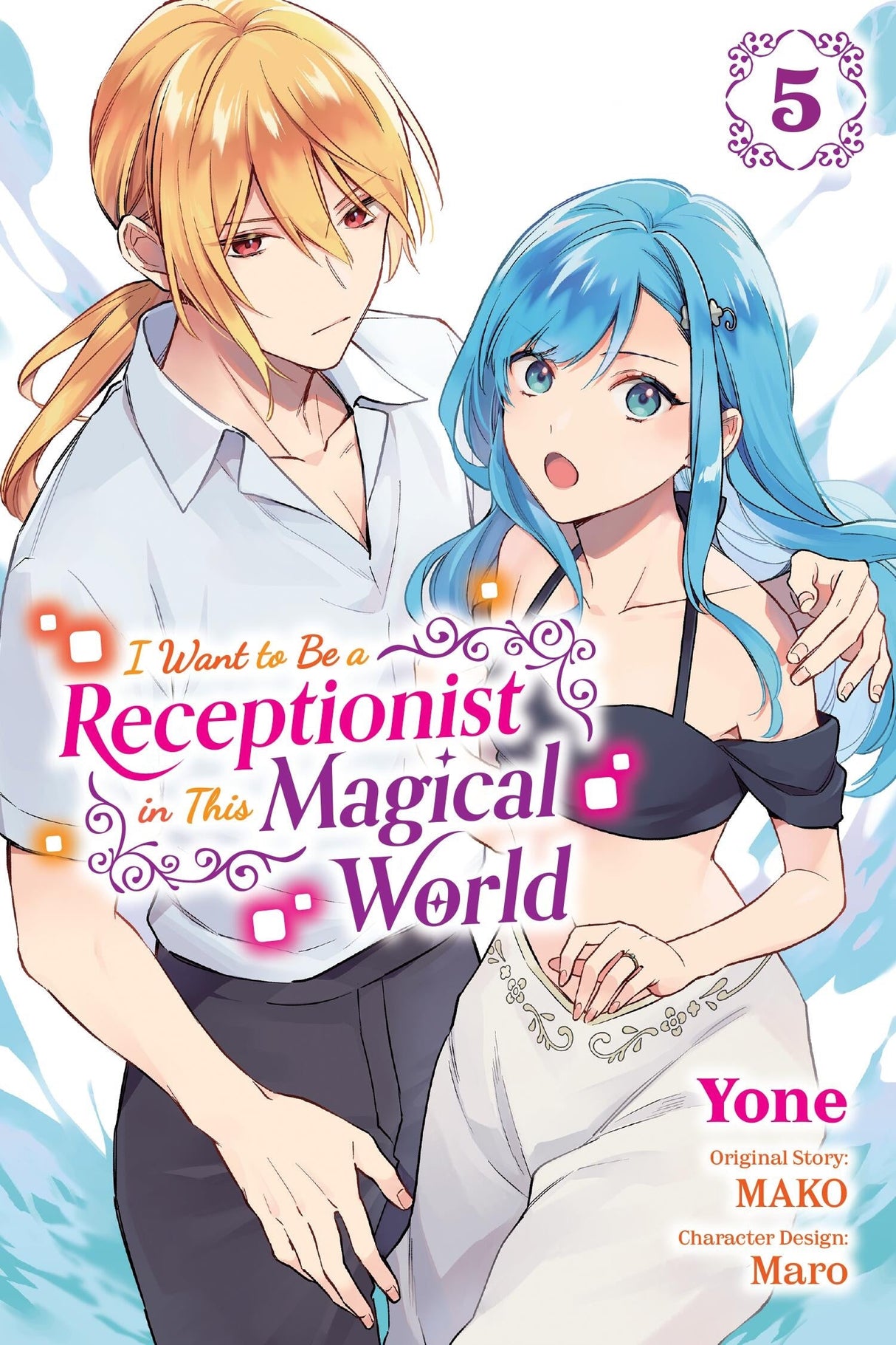 I Want to Be a Receptionist in This Magical World Vol 5 - Cozy Manga