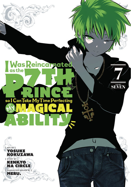 I Was Reincarnated as the 7th Prince so I Can Take My Time Perfecting My Magical Ability (Manga) Vol 7 - Cozy Manga