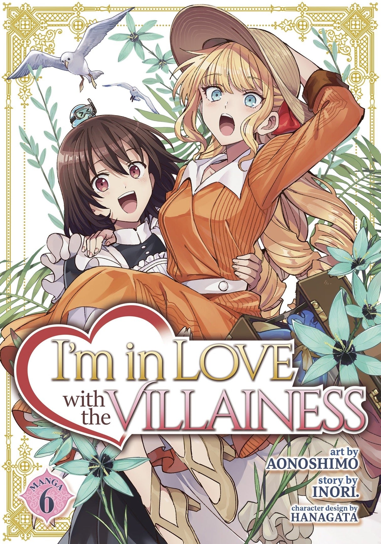 I'm in Love with the Villainess (Manga) Vol 6 - Cozy Manga