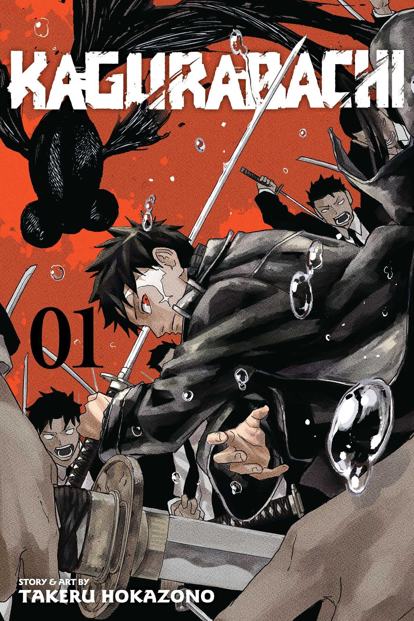 Kagurabachi Vol 1 – Cozy Manga