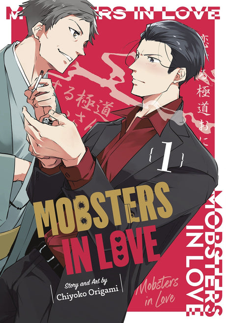 Mobsters in Love Vol 1 - Cozy Manga