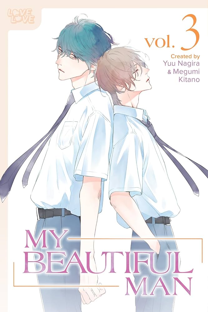 My Beautiful Man (Manga) Vol 3 - Cozy Manga