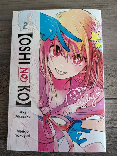 [Oshi No Ko] Vol 2 - Cozy Manga