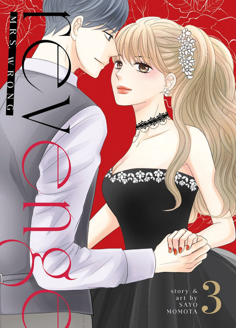 Revenge: Mrs. Wrong Vol 3 - Cozy Manga