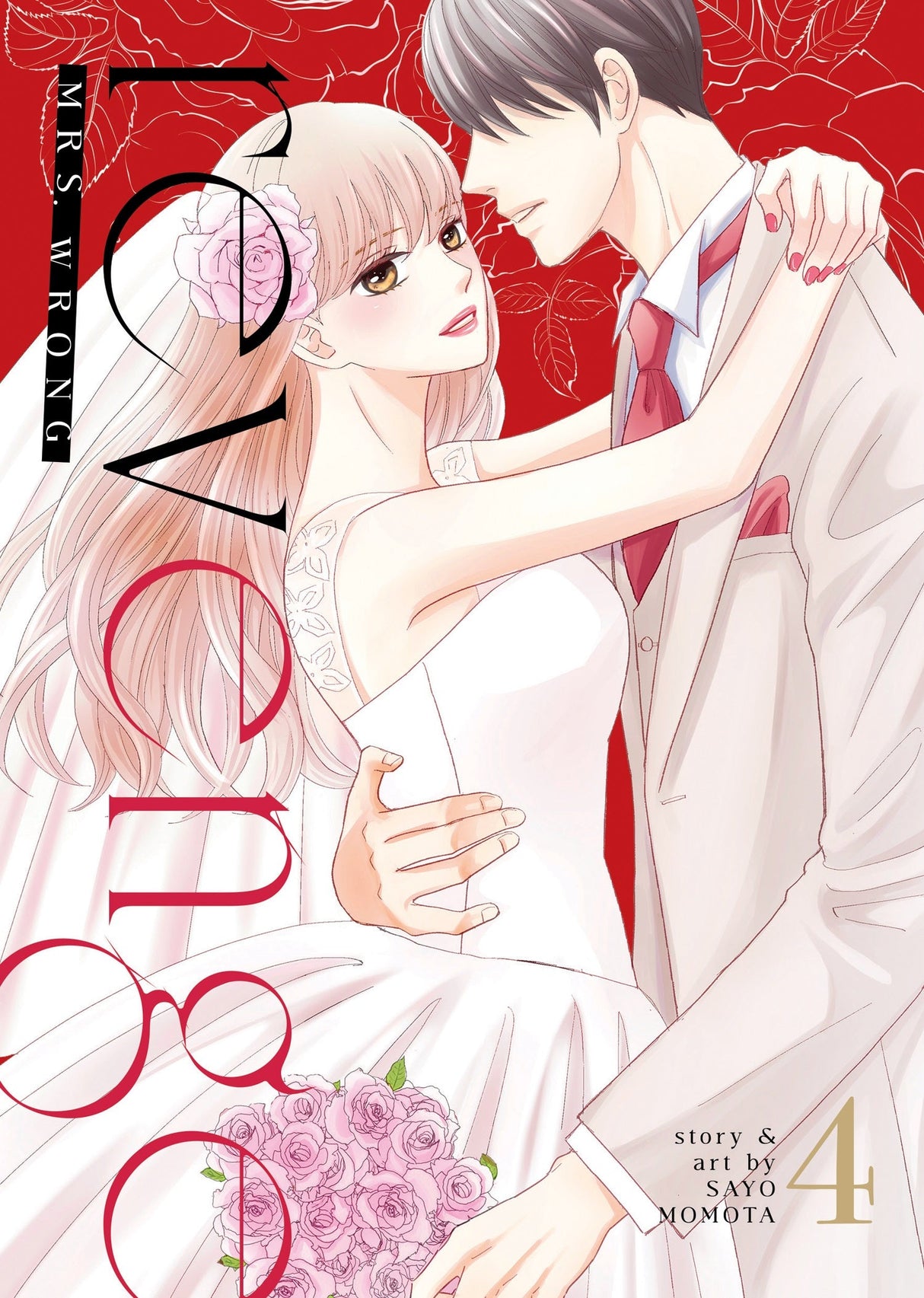 Revenge: Mrs. Wrong Vol 4 - Cozy Manga