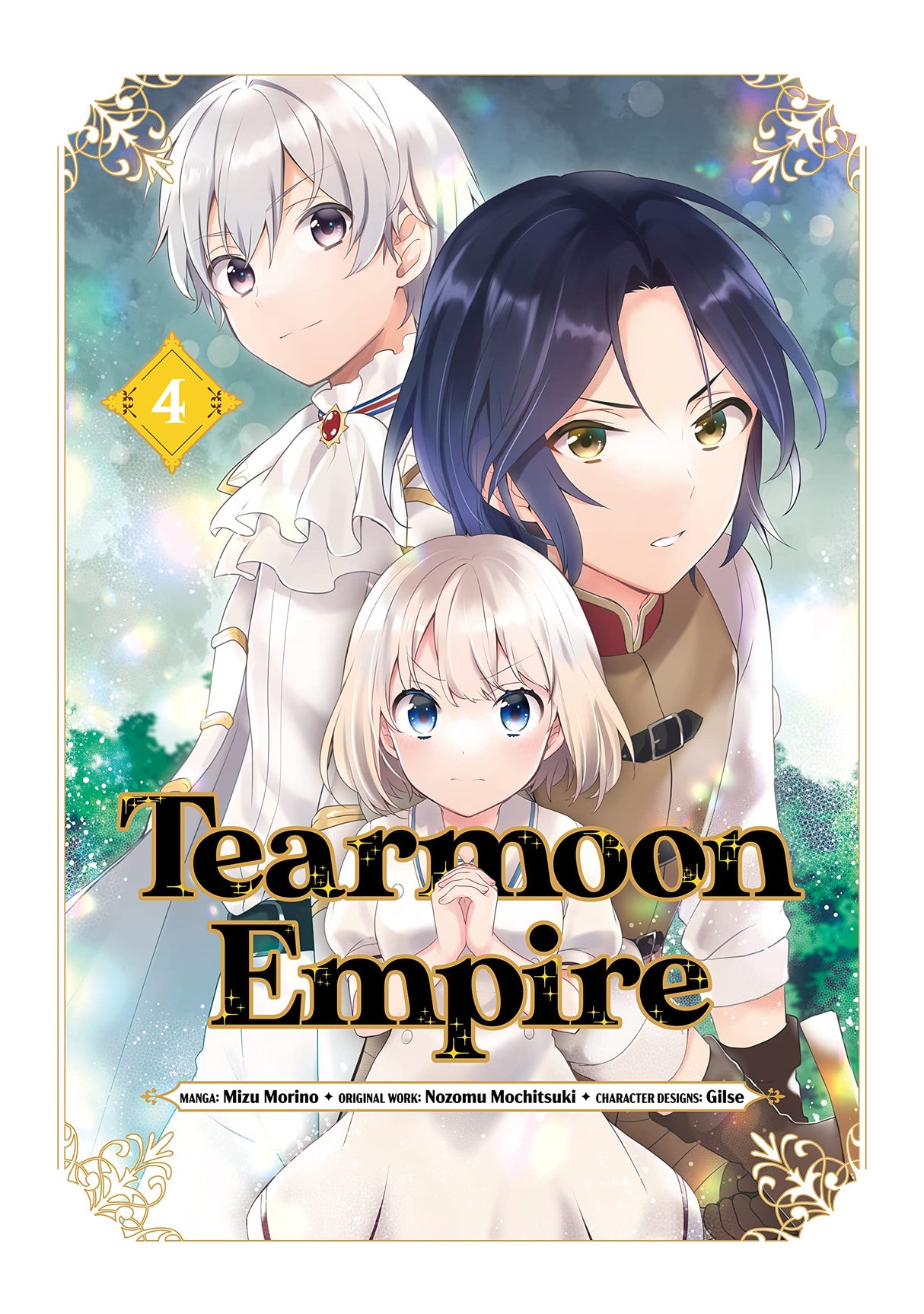 Tearmoon Empire (Manga) Vol 4 - Cozy Manga