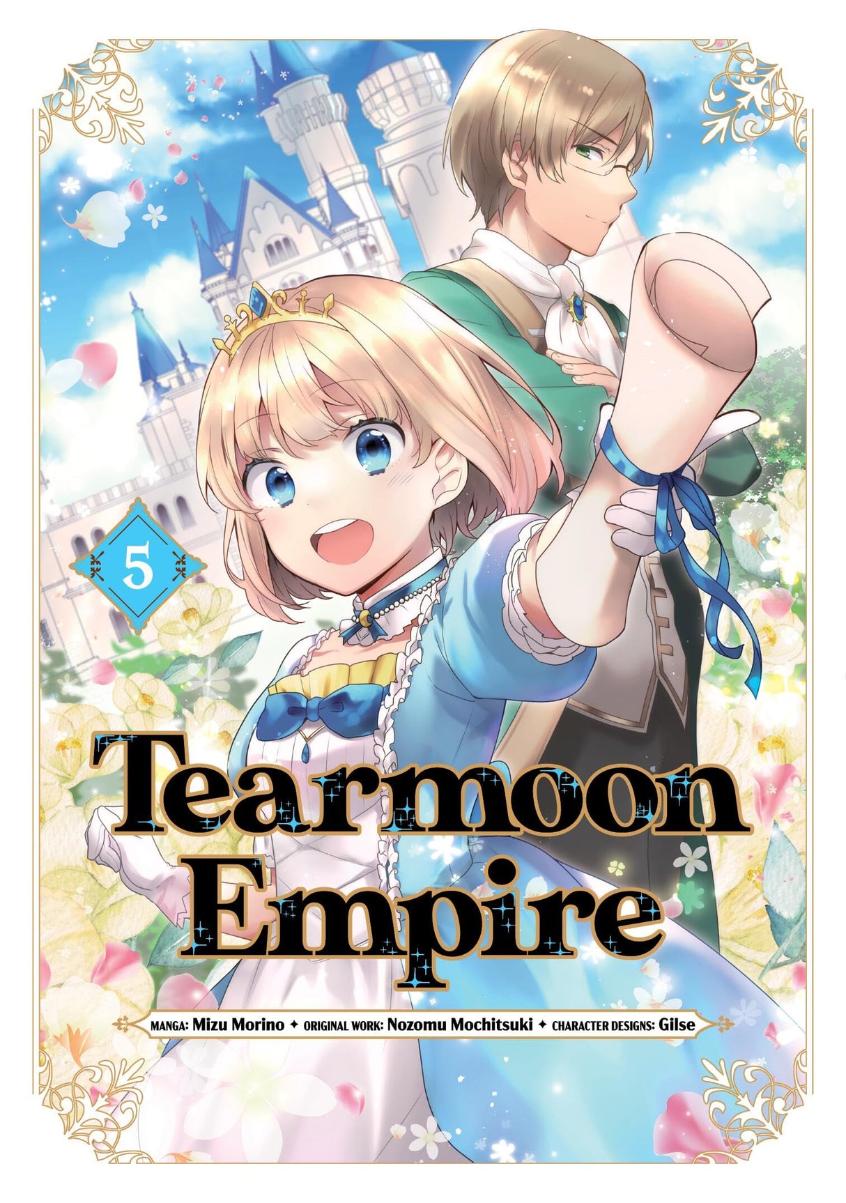 Tearmoon Empire (Manga) Vol 5 - Cozy Manga