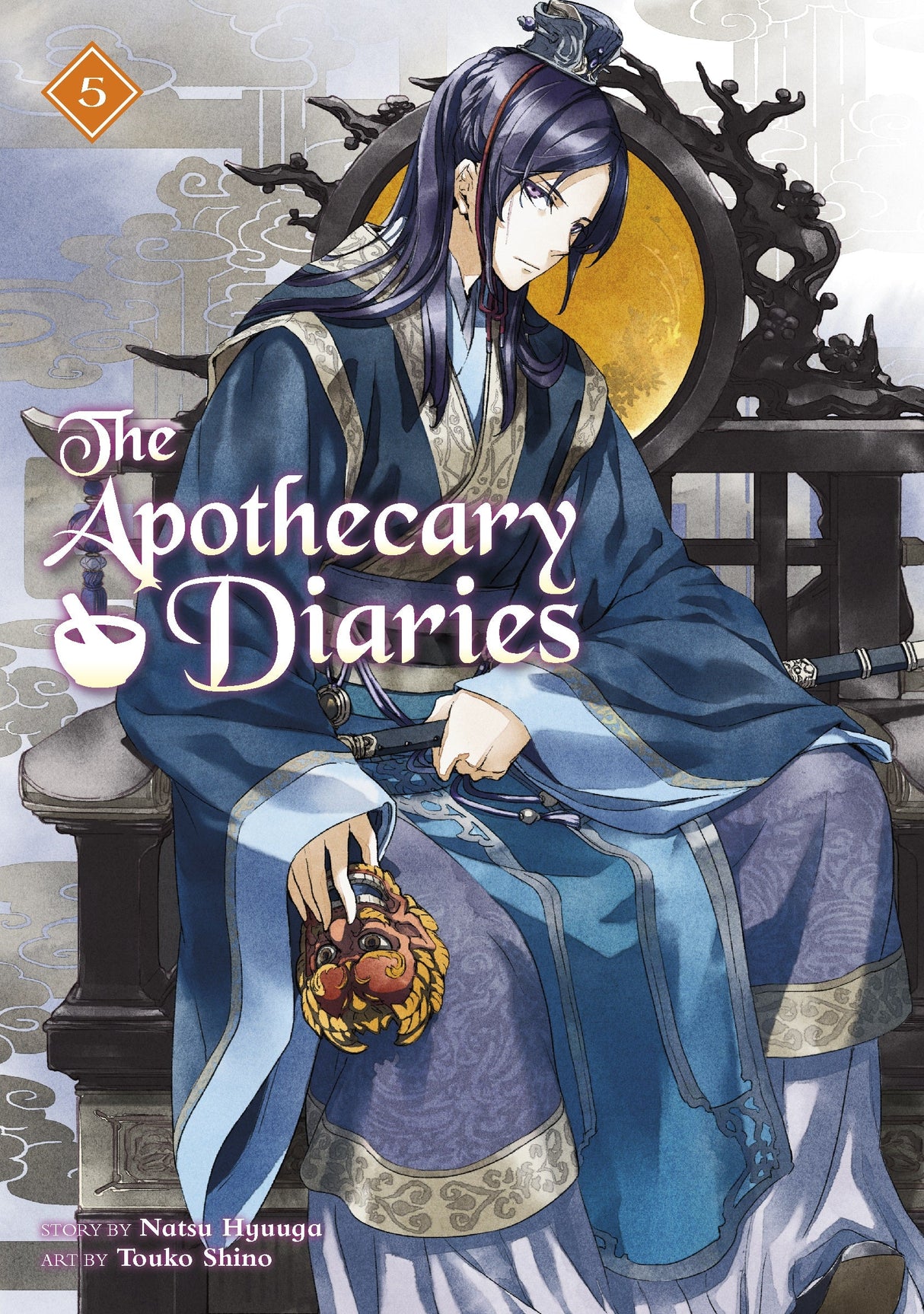 The Apothecary Diaries Vol 5 (Light Novel) - Cozy Manga