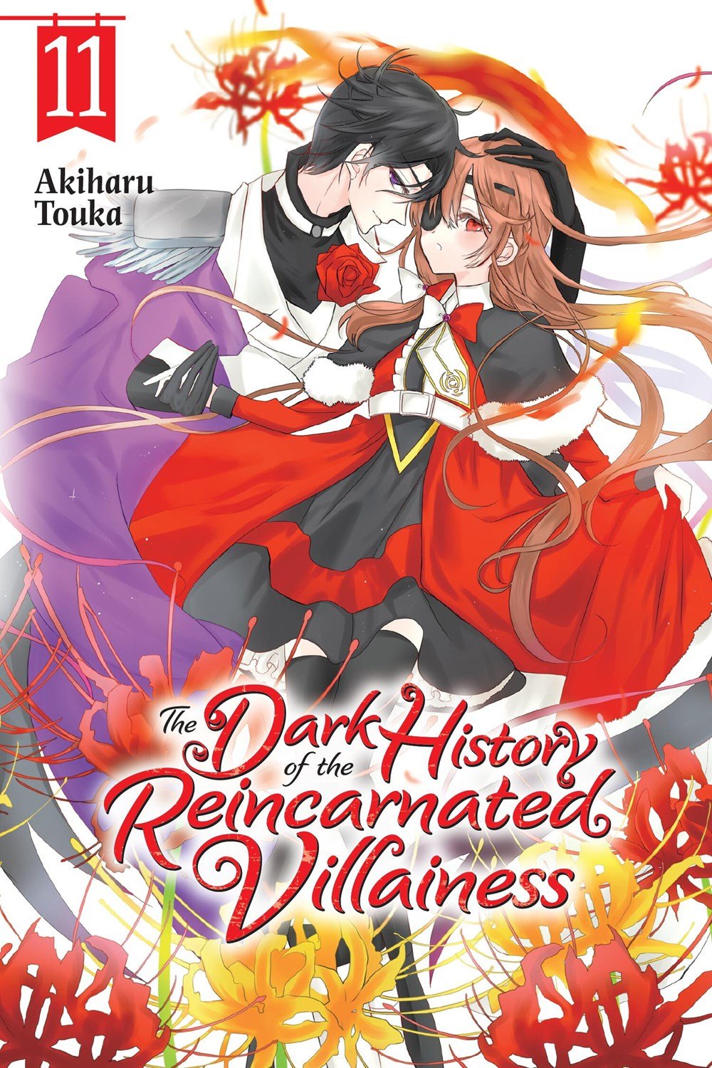 The Dark History of the Reincarnated Villainess Vol 11 - Cozy Manga