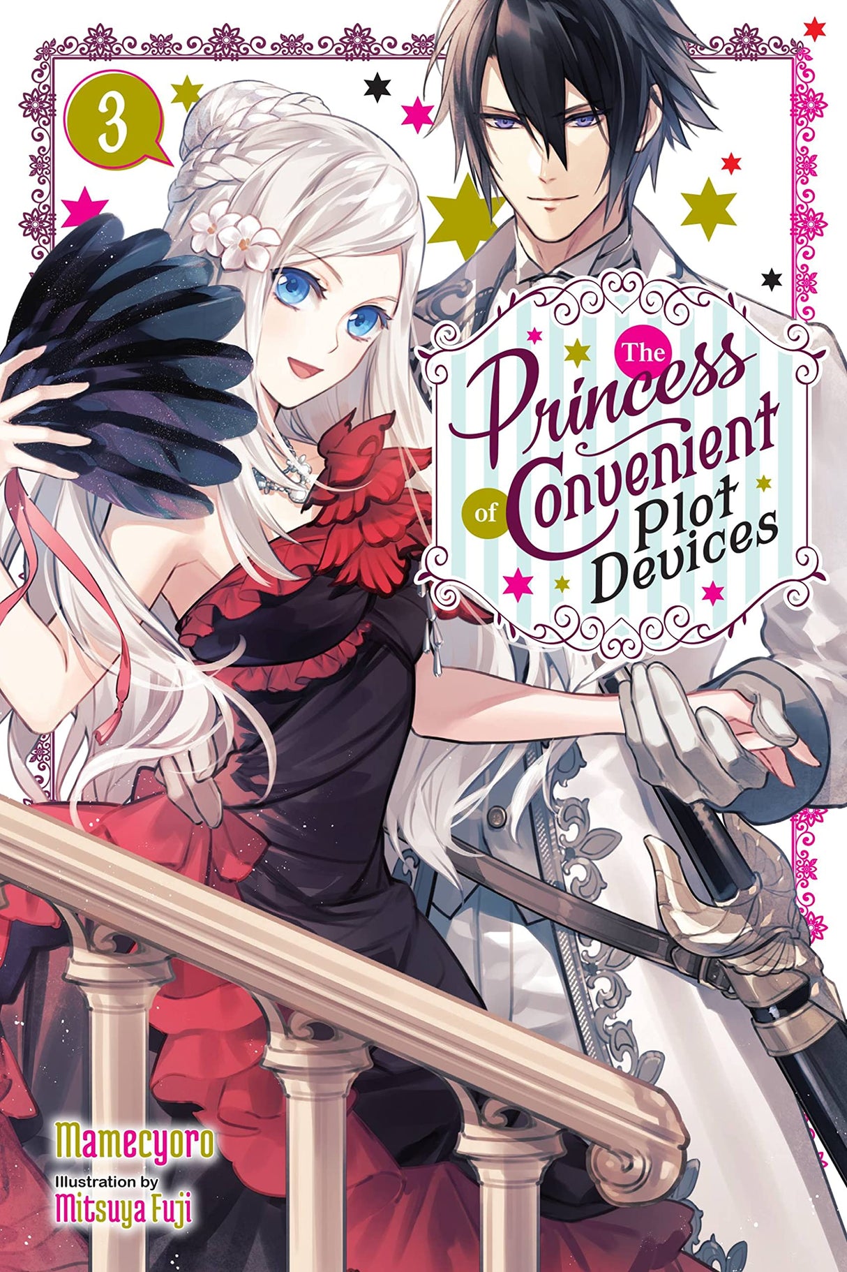 The Princess of Convenient Plot Devices Vol 3 - Cozy Manga