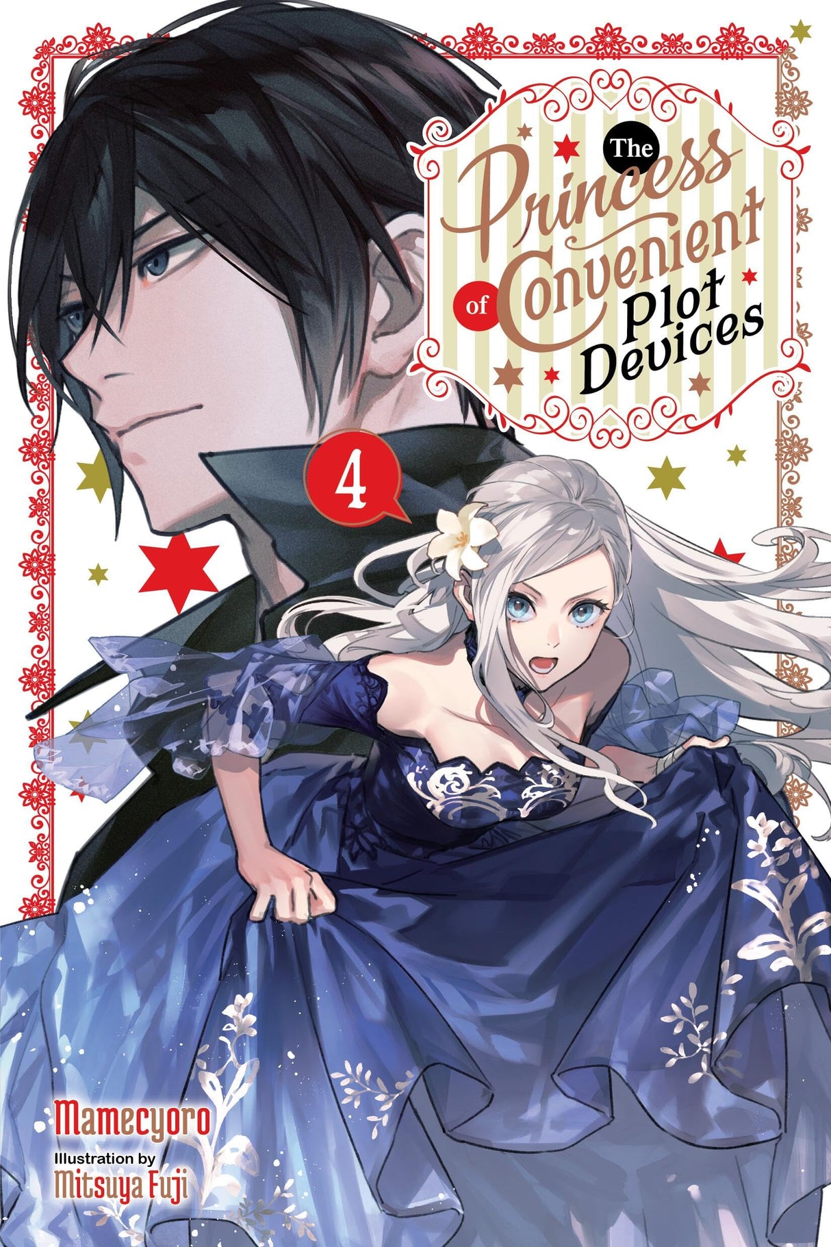 The Princess of Convenient Plot Devices Vol 4 - Cozy Manga