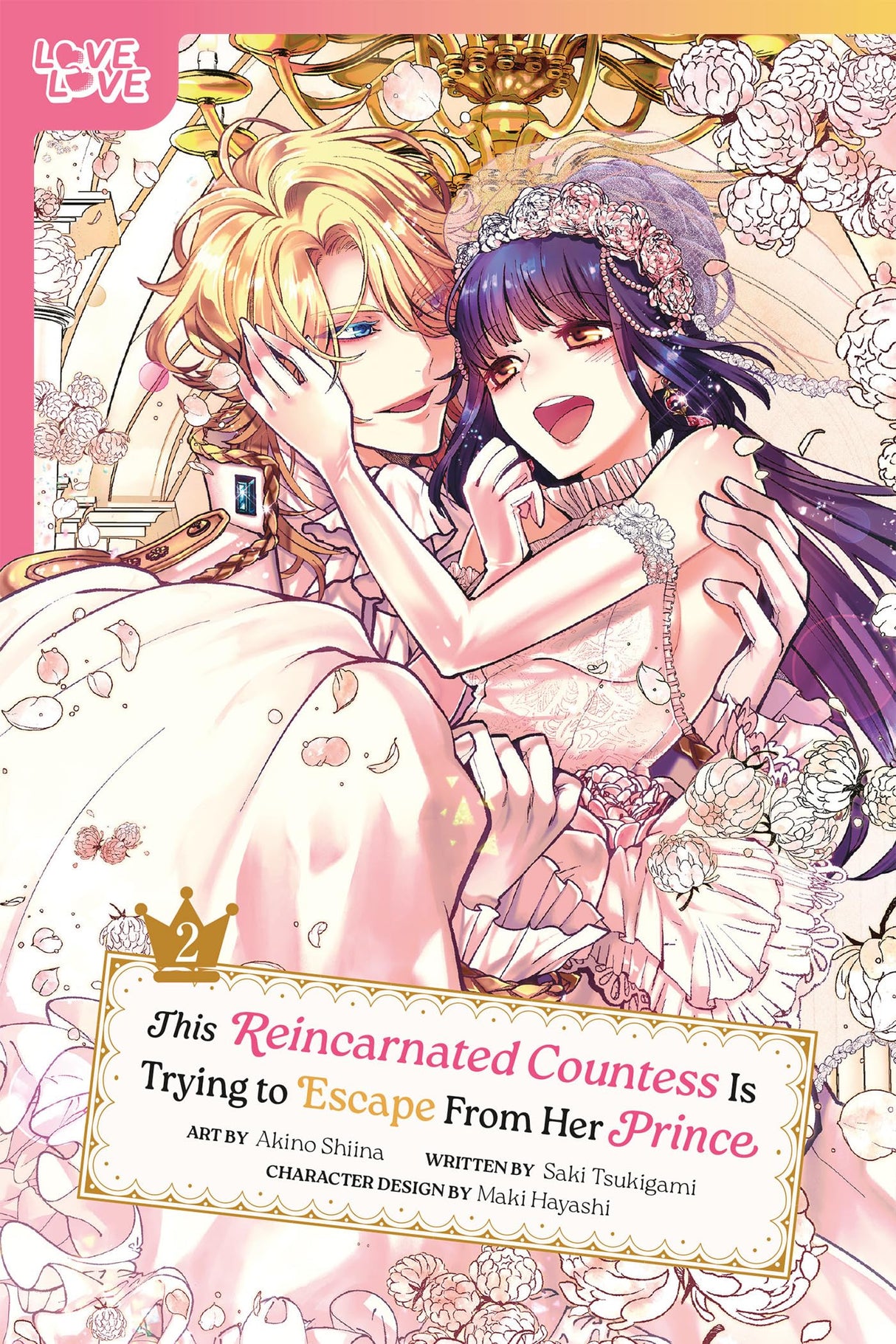 This Reincarnated Countess Is Trying to Escape From Her Prince Vol 2 - Cozy Manga