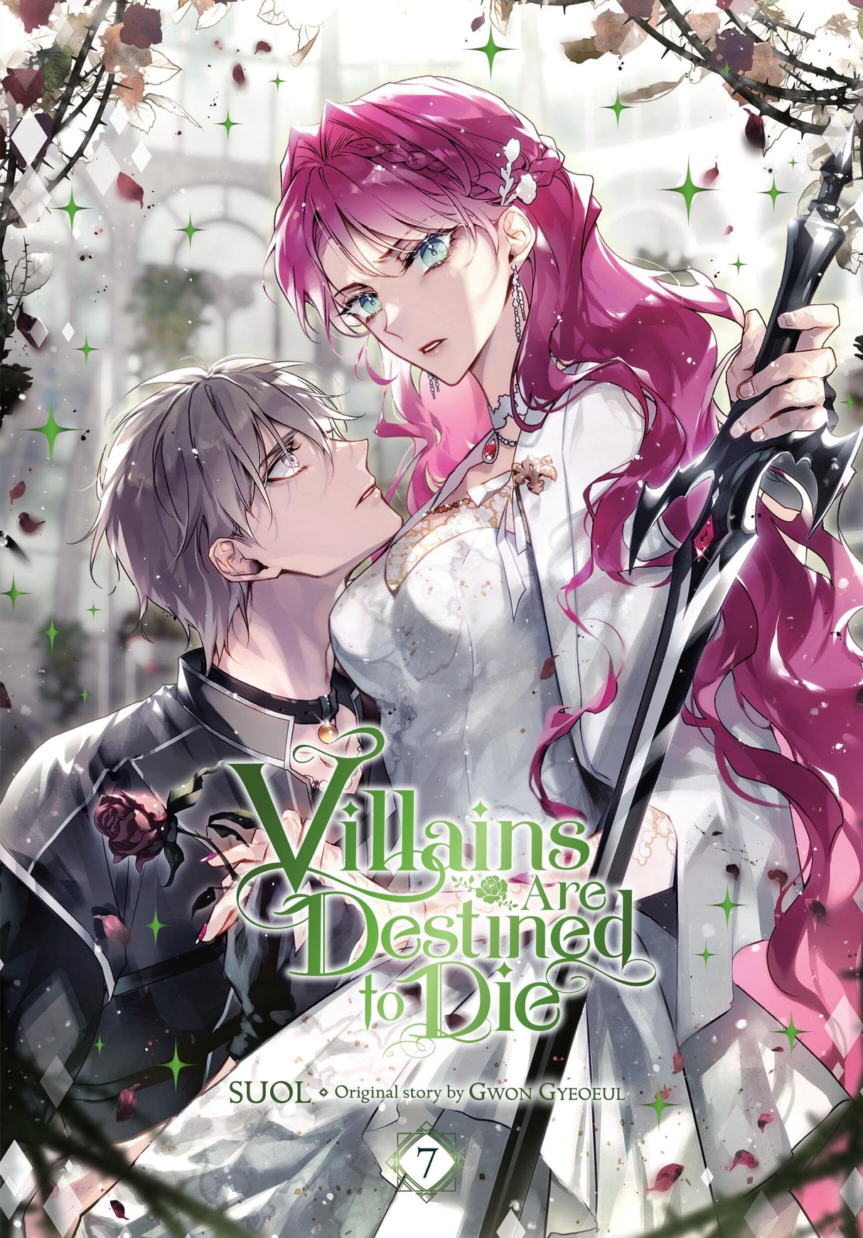 Villains are Destined to Die Vol 7 - Cozy Manga