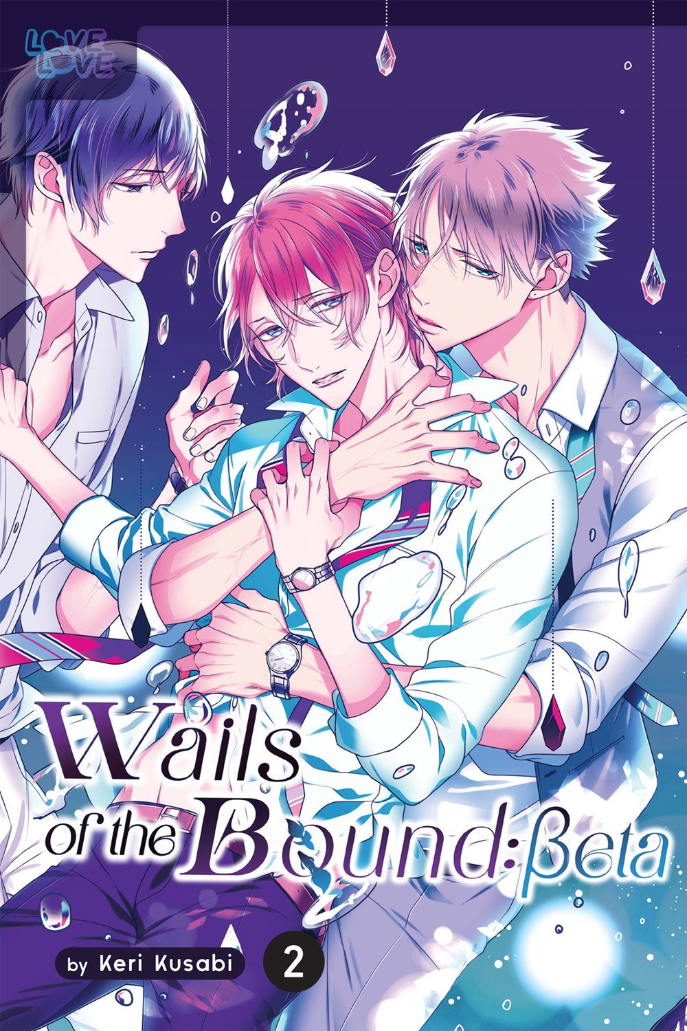 Wails of the Bound: Beta Vol 2 - Cozy Manga