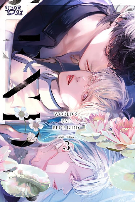World's End Blue Bird Vol 3 - Cozy Manga