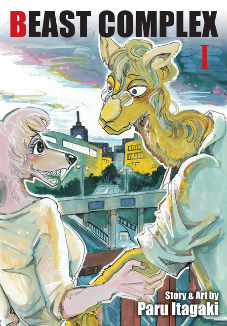 Beast Complex Vol 01 - Cozy Manga