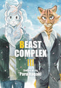 Beast Complex Vol 03 [Preorder] - Cozy Manga