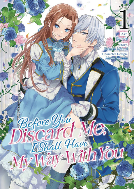 Before You Discard Me, I Shall Have My Way With You (Manga) Vol 1 - Cozy Manga