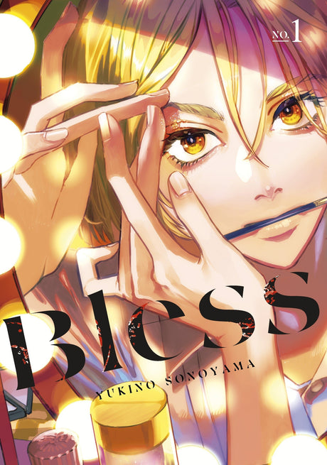 Bless Vol 1 - Cozy Manga