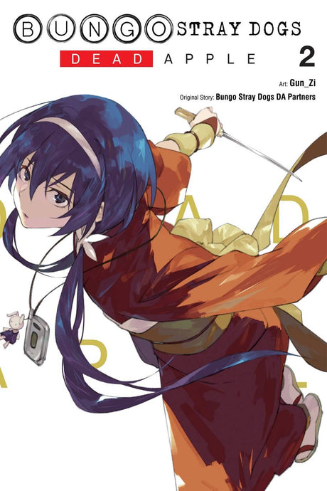 Bungo Stray Dogs : Dead Apple Vol 02 - Cozy Manga