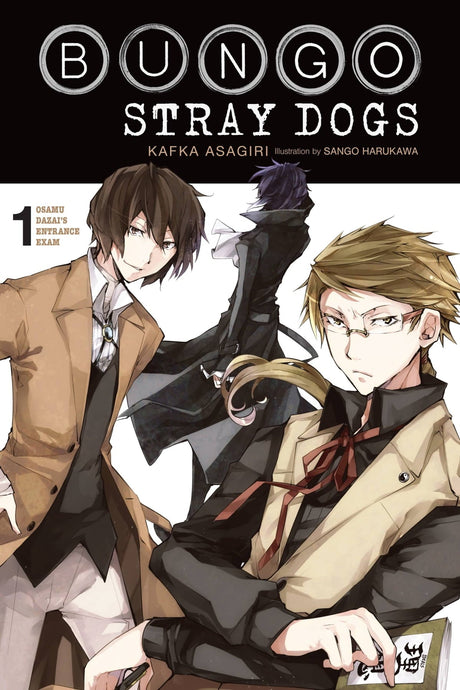 Bungo Stray Dogs (Light Novel) Vol 01 : Osamu Dazai's Entrance Exam - Cozy Manga