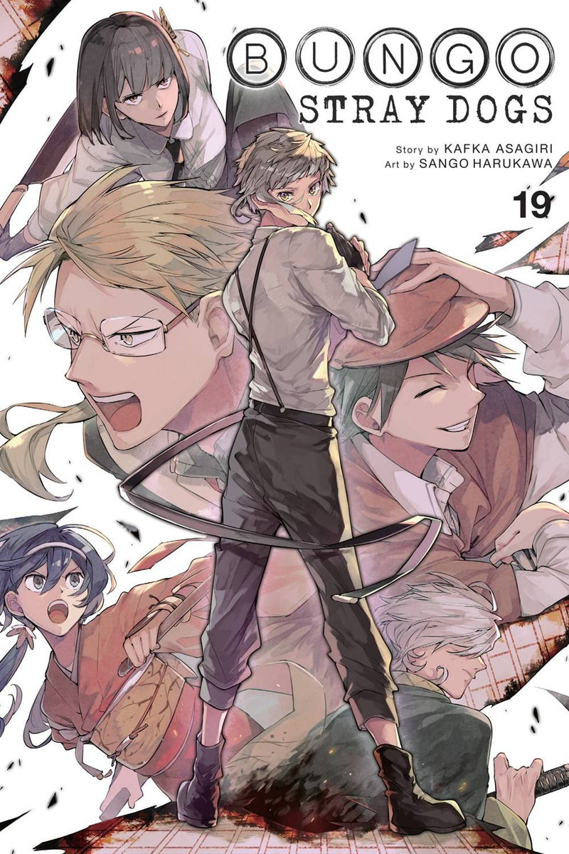 Bungo Stray Dogs Vol 19 Cozy Manga