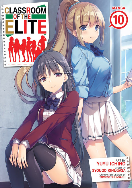 Classroom of the Elite (Manga) Vol 10 - Cozy Manga