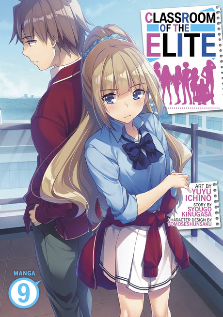 Classroom of the Elite (Manga) Vol 9 - Cozy Manga