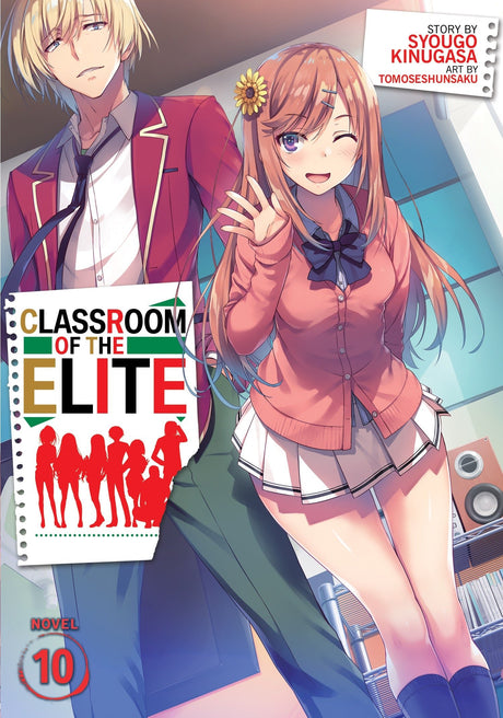 Classroom of the Elite Vol 10 - Cozy Manga