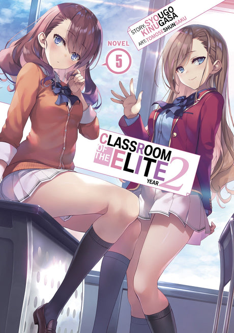 Classroom of the Elite: Year 2 Vol 5 - Cozy Manga