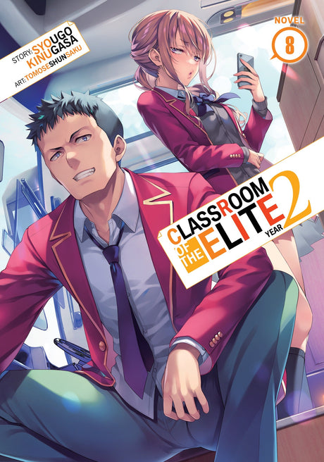 Classroom of the Elite: Year 2 Vol 8 - Cozy Manga