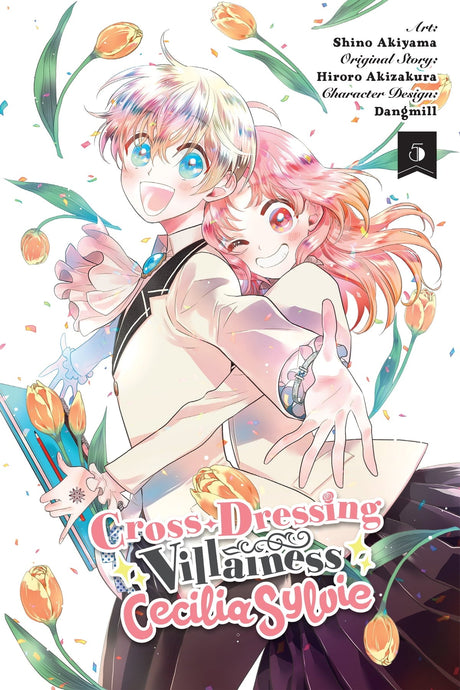 Cross-Dressing Villainess Cecilia Sylvie (Manga) Vol 5 - Cozy Manga
