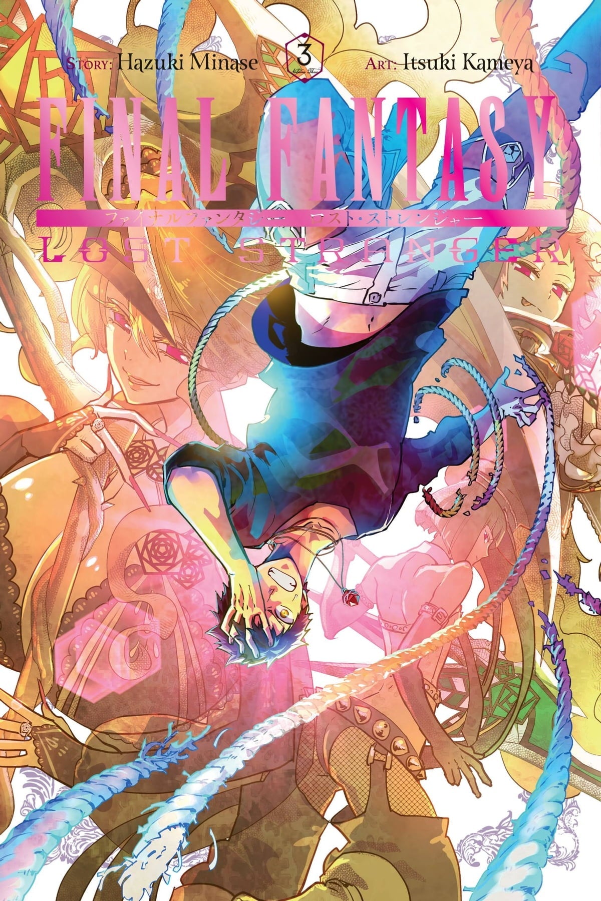 Final Fantasy Lost Stranger Vol 03 - Cozy Manga