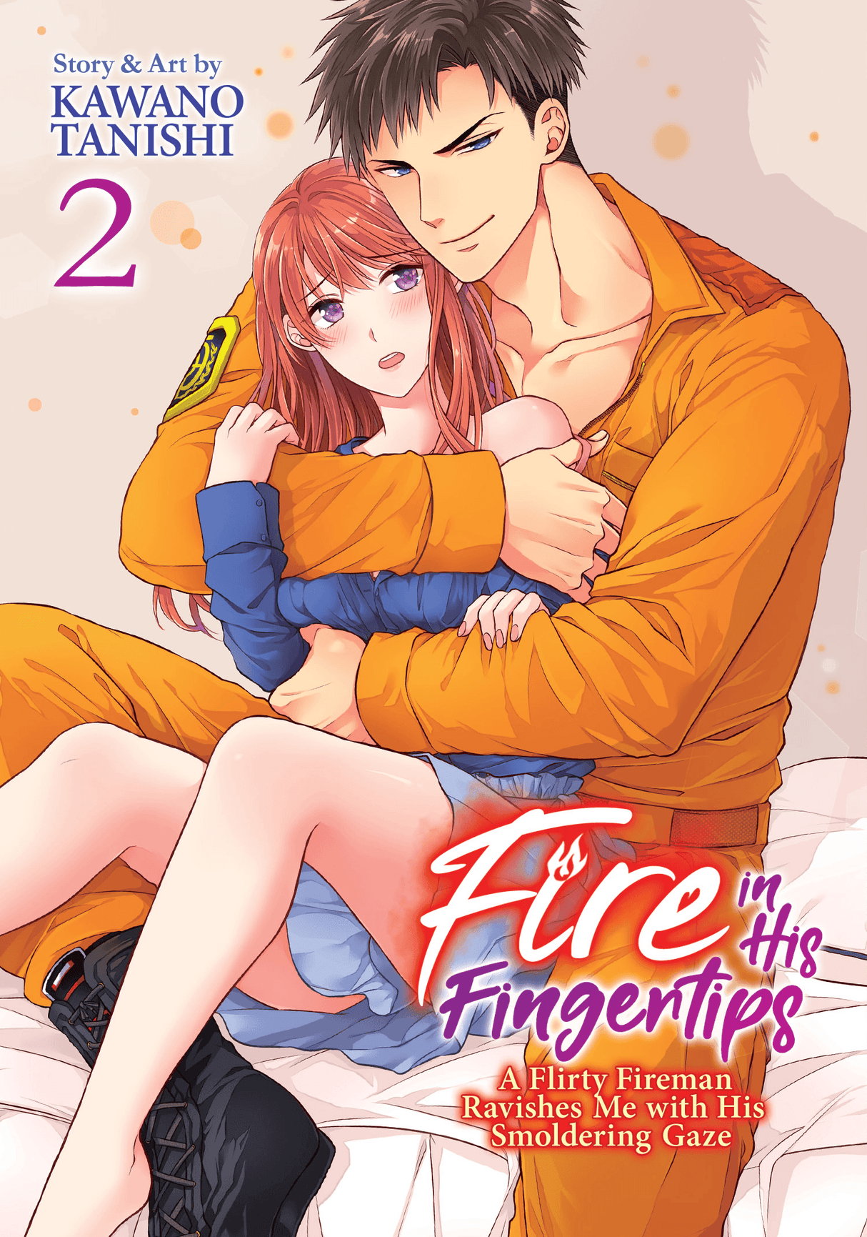 Fire in His Fingertips: A Flirty Fireman Ravishes Me with His Smoldering Gaze Vol 02 - Cozy Manga