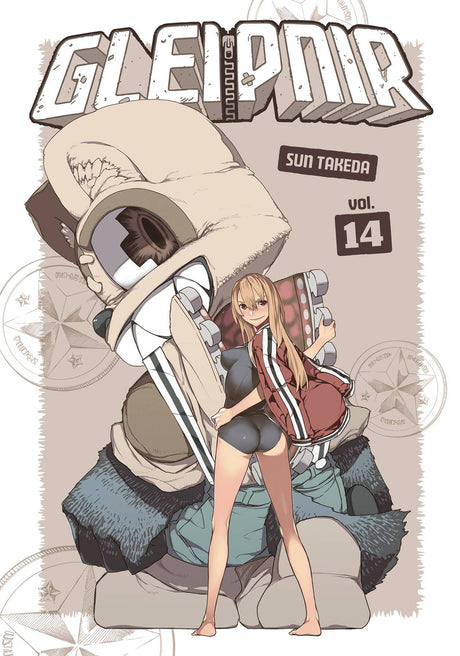 Gleipnir Vol 14 - Cozy Manga