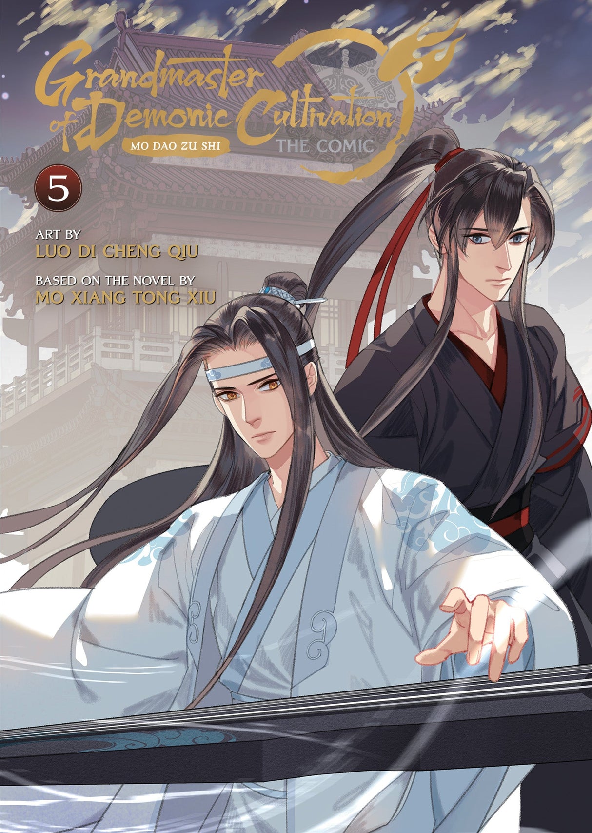 Grandmaster of Demonic Cultivation: Mo Dao Zu Shi (The Comic / Manhua) Vol 5 - Cozy Manga