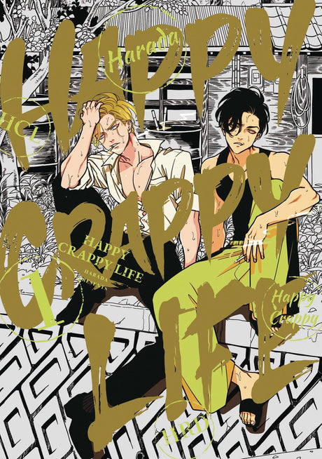 Happy Crappy Life Vol 01 - Cozy Manga