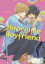 Hitorijime Boyfriend - Cozy Manga